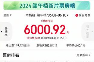 必威客服app下载官网苹果手机截图3